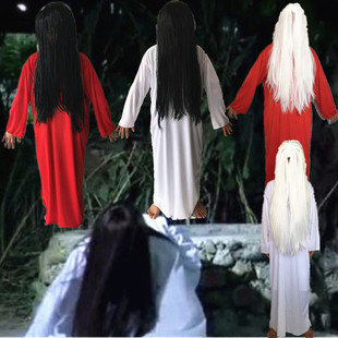 万圣节服装成人男白色红色恐怖吓人cosplay贞子女鬼死神僵尸衣服