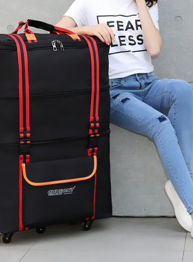 158航空托运包超大容量移民旅行箱伸缩折叠行李箱万向轮托运箱 女