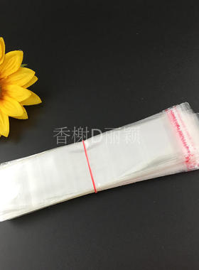 opp自粘袋 3.5*12+2 一百个透明包装袋 压缩面扑袋子 睫毛刷袋子