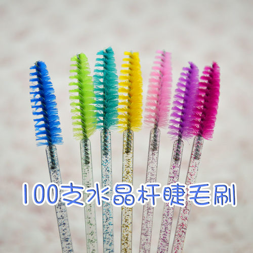 100支彩色水晶杆梳子睫毛刷