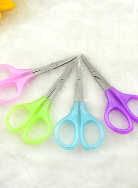靖靖鱼 便携式美妆专用小剪刀 眉剪 双眼皮贴剪 四色塑料手柄9cm