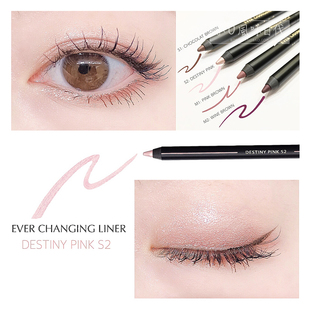 日本持久易上手 Blanche etoile大师监制眼线笔 联系客服改运费