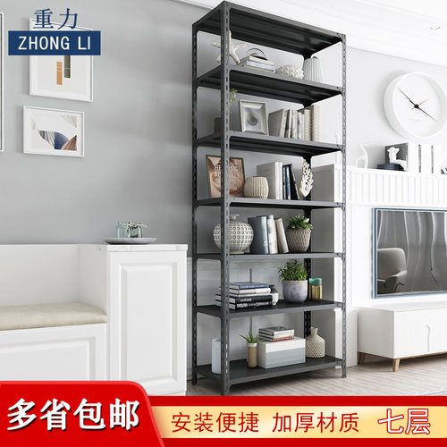 黑色角钢多层阳台车库展示置物架