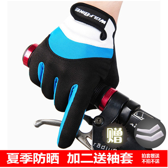 Gants pour vélo mixte WOLFBIKE - Ref 2246932 Image 4