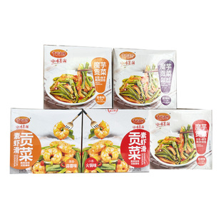 中洲渔馆魔芋贡菜香辣蒜香酸辣网红小吃休闲零食魔芋爽艾妍生产