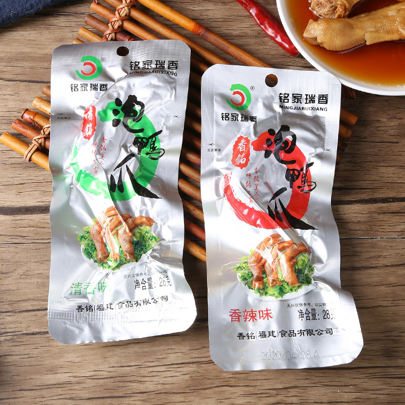 香铭家瑞香泡鸭爪龙岩土楼泡鸭掌客家特产网红休闲零食香辣鸭爪图片