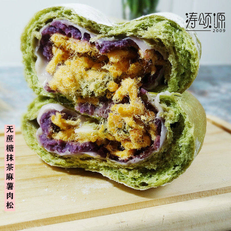 涛颂源全麦紫薯肉松面包无糖精无油健身代餐夹心欧包轻热轻卡饱腹