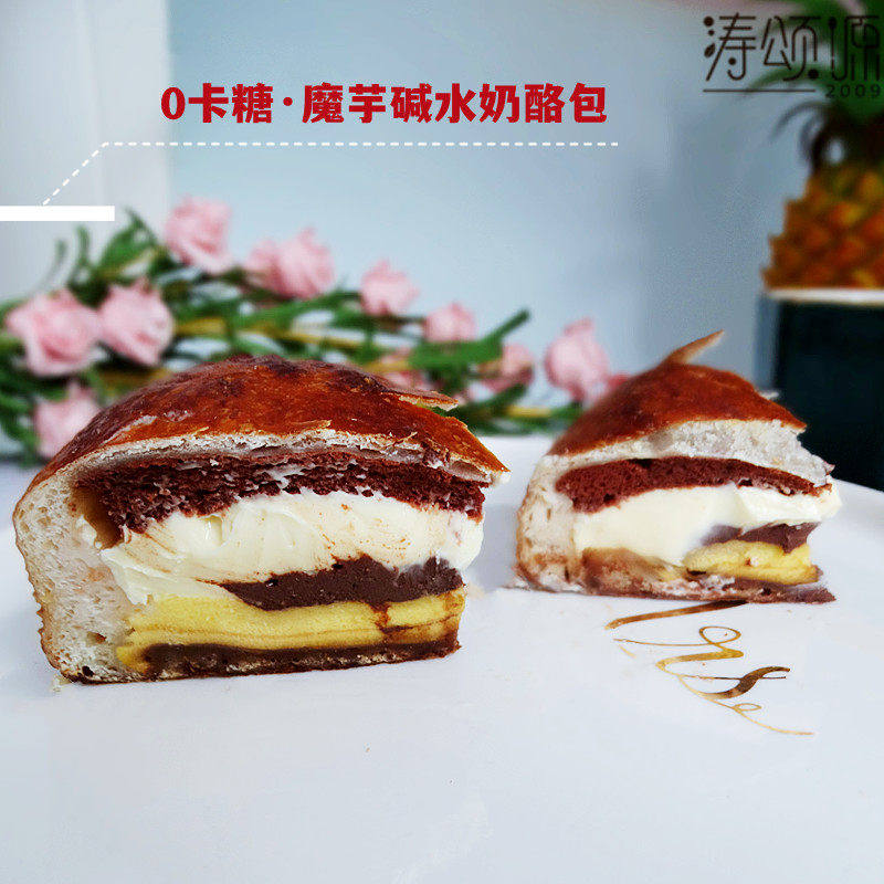 涛之无油全麦德国普雷碱水欧包魔芋巧克力奶酪包早餐代餐零食面包