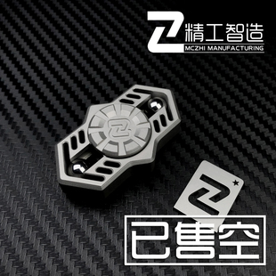 精工智造 魔刃钢珠不锈钢黄铜口袋成人便携EDC指尖陀螺解压玩具