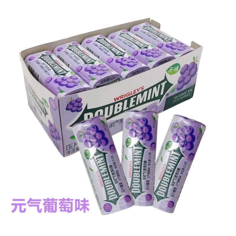 4瓶绿箭无糖薄荷糖铁盒糖23.8g元气葡萄味35粒清新口气清凉接吻糖