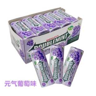 气葡萄味35粒清新口气清凉接吻糖 4瓶绿箭无糖薄荷糖铁盒糖23.8g元