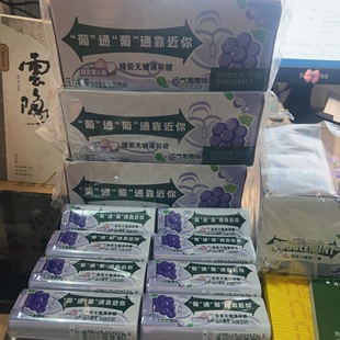 限定爱心版 5罐2025新款 最后200瓶绿箭无糖口香糖铁盒糖清新口气