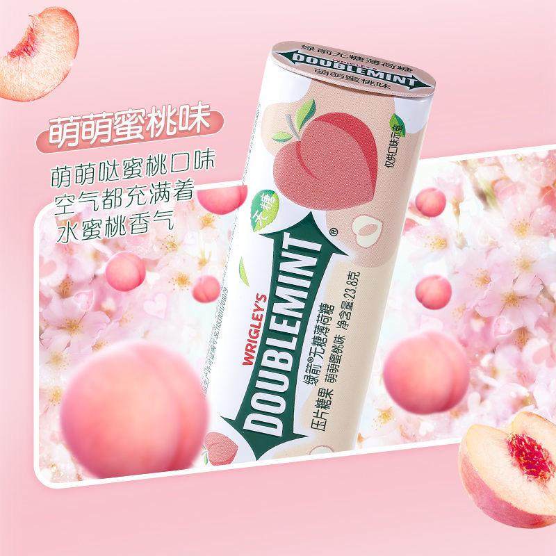4绿箭无糖口香糖铁盒装23.8g约35粒萌萌蜜桃罐装方便携带休闲糖果