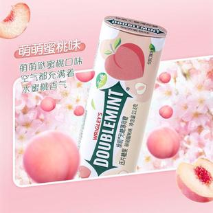 4绿箭无糖口香糖铁盒装 方便携带休闲糖果 23.8g约35粒萌萌蜜桃罐装