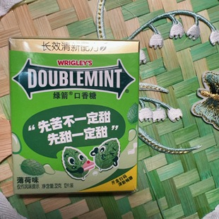 新款限量版绿箭金装12片畅聊版先甜一定甜清新口气方便携带口香糖