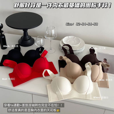 趣安芬宽肩带立体杯性感聚拢文胸