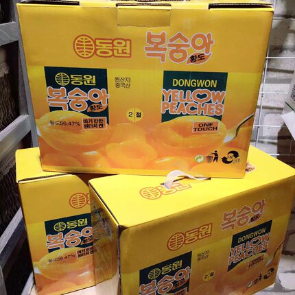 砀山糖水对开黄桃罐头12罐整箱新鲜水果罐头礼盒烘焙425g多省包邮