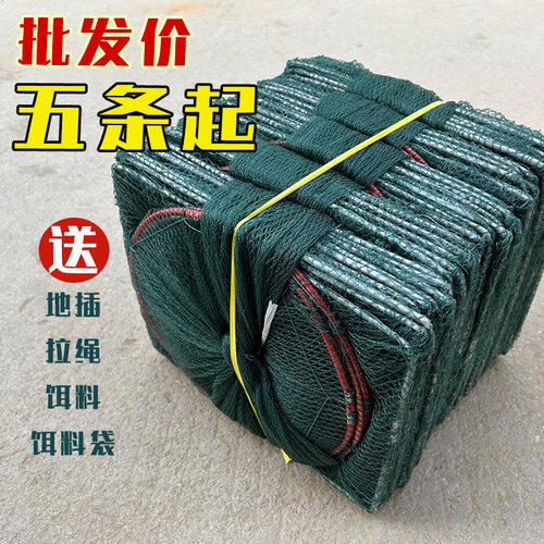 虾笼渔网笼折叠捕鱼笼网黄鳝鱼网