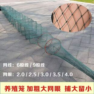 虾笼有结网渔网鱼笼养殖小龙虾捕大留小逮龙虾螃蟹超大号捕虾网笼