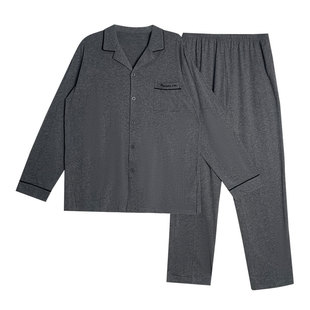 简诗哲春秋23新款针织单面纯棉长袖长裤开衫男家居服简约睡衣