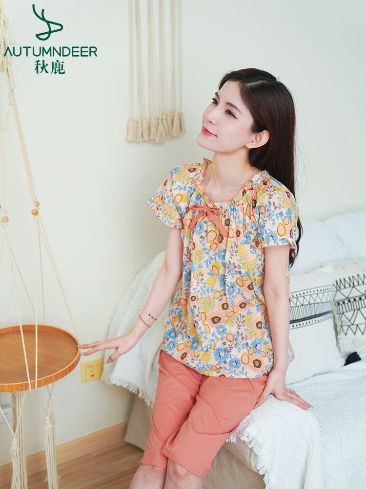 秋鹿专柜正品春夏田园清新梭织印花纯棉一字领七分裤睡衣可外穿