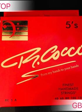 R.cocco 贝司弦 贝斯弦 不锈钢  5弦  Stainless Steel 意大利产