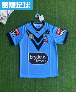 【梦想足球】新南威尔士 2122赛季 主场 球员版 短袖 球衣 766217