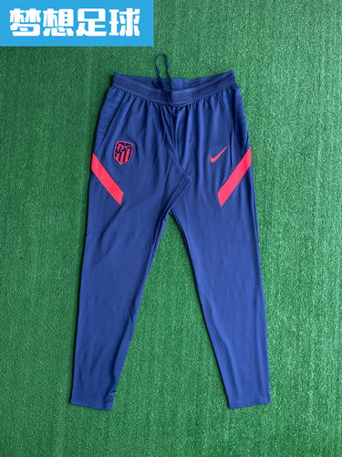 马竞2122训练收腿裤长裤