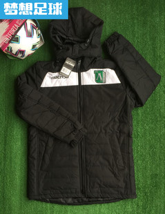 球员版 卢多戈雷茨1415赛季 休闲保暖连帽棉服91310901 梦想足球