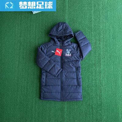 水晶宫1819赛季小童中款棉服