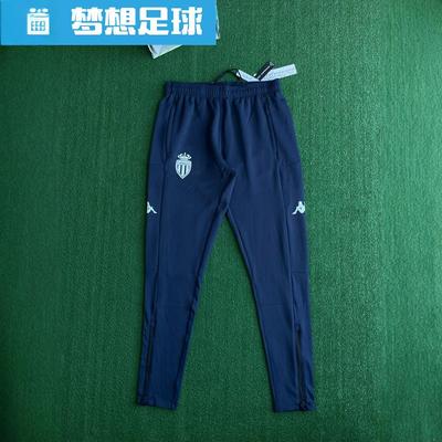 西甲皇家马洛卡2122球员版收腿裤