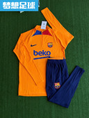 ADV半拉链训练収腿裤 巴塞罗那巴萨2223球员版 DH7484 梦想足球