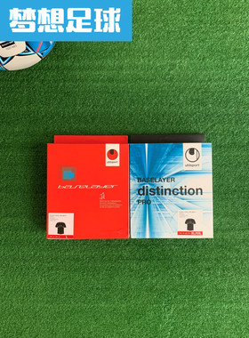 【梦想足球】Uhlsport Distinction Pro Thermo球员版紧身衣黑色