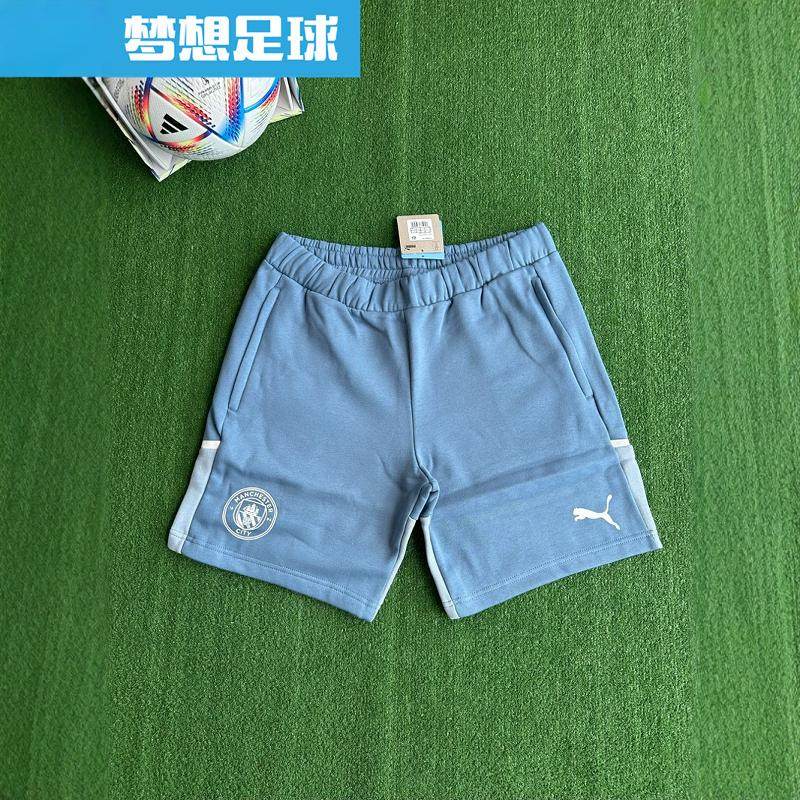 曼彻斯特城球员版棉质厚短裤