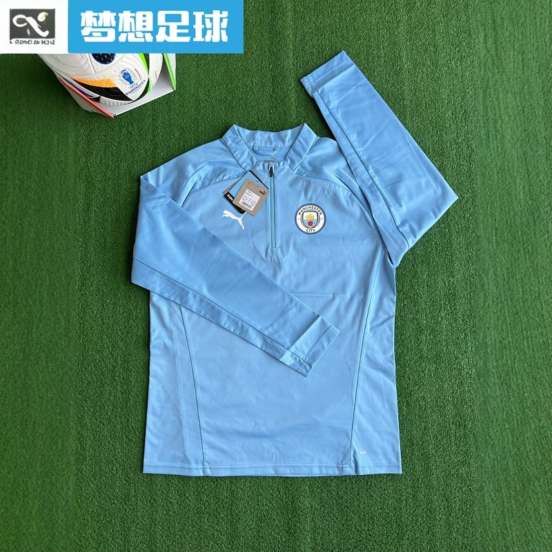 曼彻斯特城球员版沙鱼皮半拉链