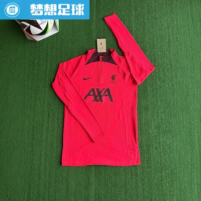 利物浦球员版ADV长袖训练