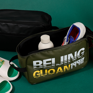 北京国安官方运动休闲球鞋包训练运动手拎包足球鞋包便携收纳鞋包