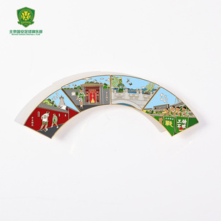 大懒堂国安北京国安官方儿时记忆徽章套装4枚金属胸针纪念品限量