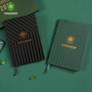 大懒堂国安北京国安官方队徽笔记本本子高颜值记事本定制烫金