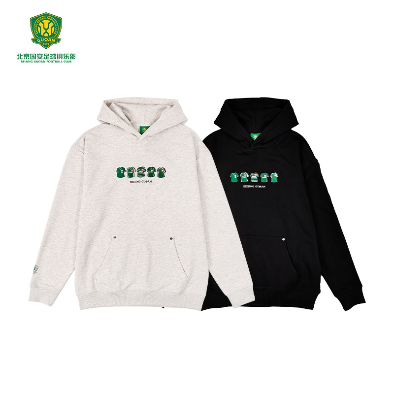 北京国安经典球衣刺绣款帽衫休闲运动连帽卫衣百搭潮流国安经典