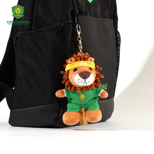 北京国安京狮钥匙扣国安京狮书包挂饰球迷周边创意钥匙扣礼物用品