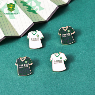 大懒堂国安北京国安2022赛季主场球衣徽章客场球衣徽章官方周边