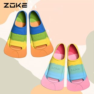 ZOKE洲克游泳短脚蹼蛙鞋男女成人儿童蛙泳自由泳训练装备橡胶潜水