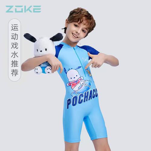 洲克连体五分泳衣裤青少年男童