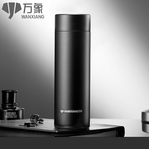 万象车载杯保温杯磨砂不锈钢办公水杯男女士泡茶杯子H79S定制刻字