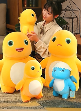 正版可爱奶龙公仔暴暴龙玩偶儿童大号毛绒玩具抱枕玫瑰花女生礼物