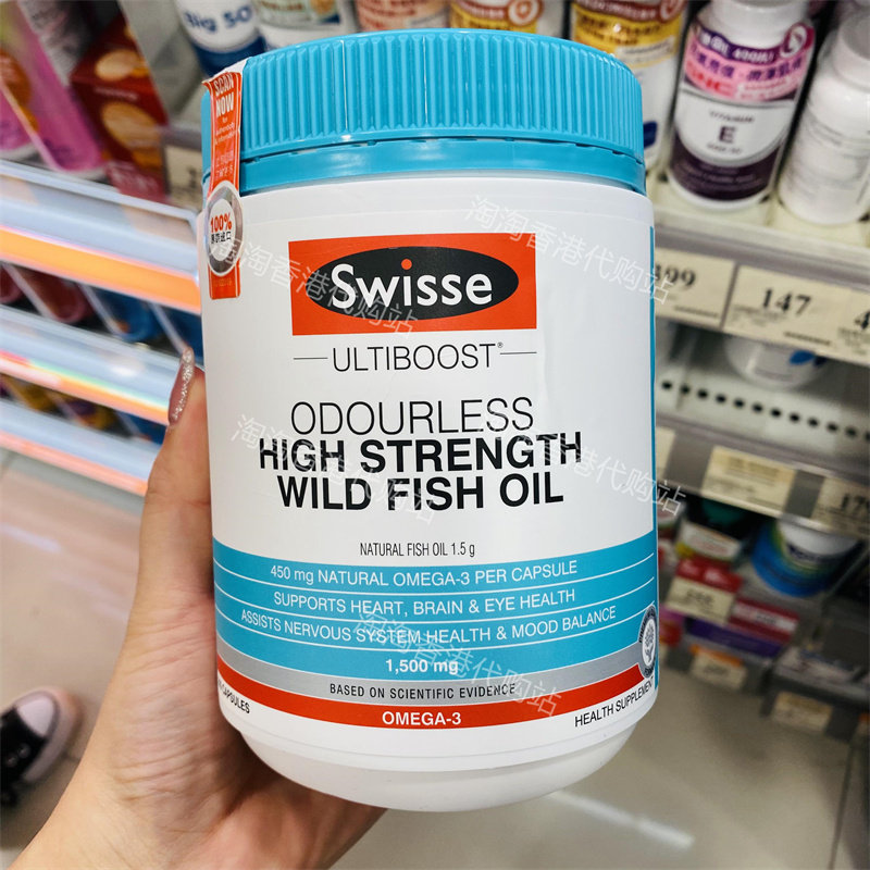 香港swisse深海鱼油软胶囊鱼肝油