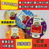 香港代购 京都念慈菴枇杷润喉糖60克金桔柠檬原味薄荷味乌梅味