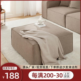 鞋店服装店沙发凳试换鞋凳长正方形搁脚凳脚踏小沙发延长贵妃榻