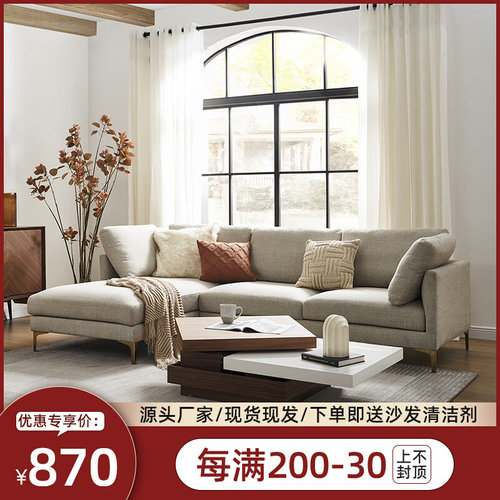 北欧现代简约布艺沙发组合羽绒拆洗意式极简客厅三人大小户型家具